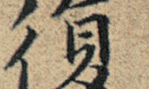 吃苏黄止咳胶囊多久见效-服用苏黄止咳胶囊几天能好网 - 服用苏黄止咳胶囊几天能好呀,服用苏黄止咳胶囊几天能好转